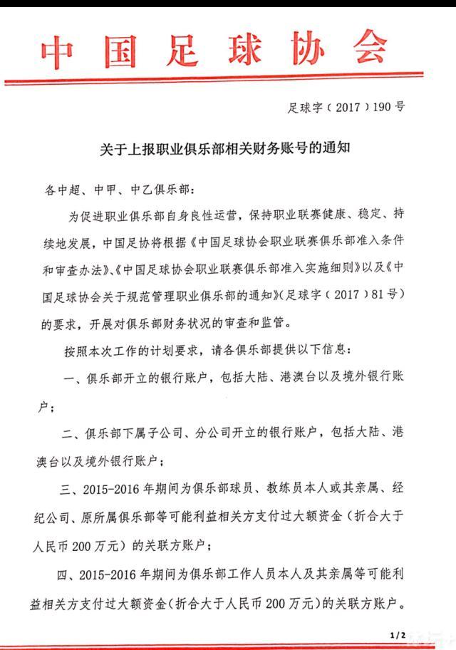 由于现在大家知道哈米德正面和西翼都有防御工事，所以谁也不敢确定，东翼和北翼到底有没有。